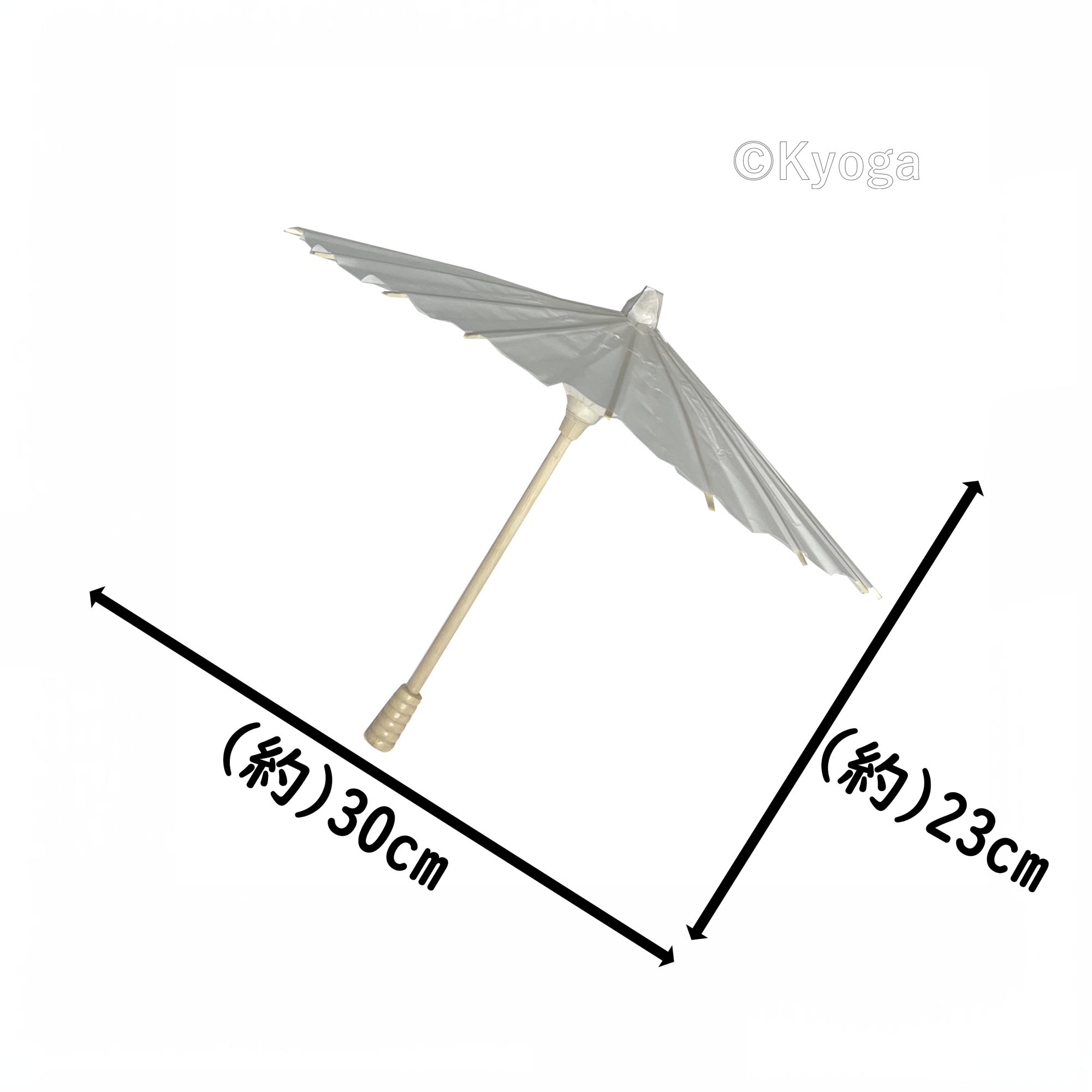お絵描き傘30