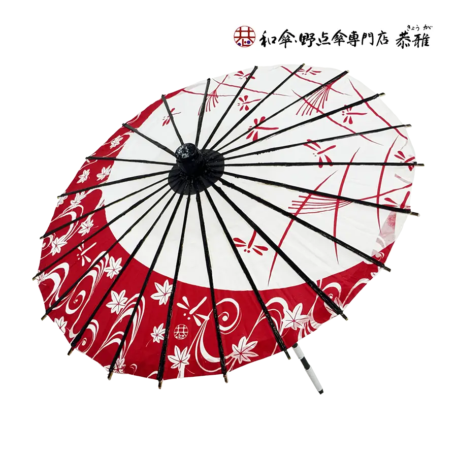 唐傘　子供用傘　夕焼け小焼け　赤