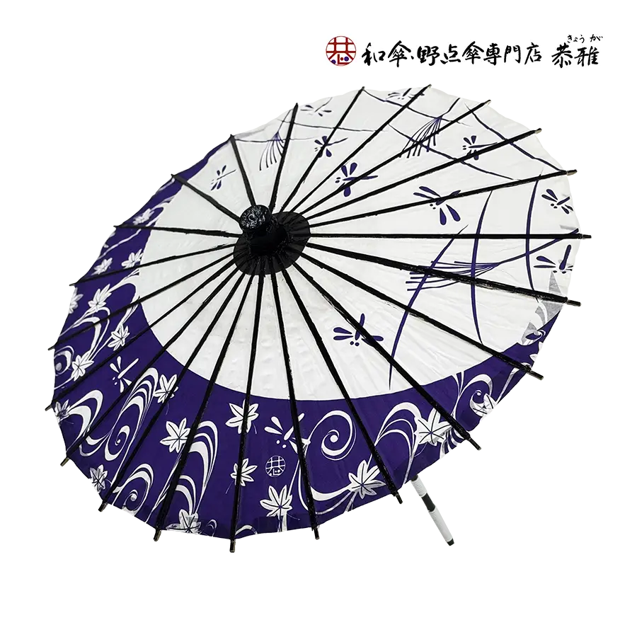 唐傘　子供用傘　夕焼け小焼け　紫