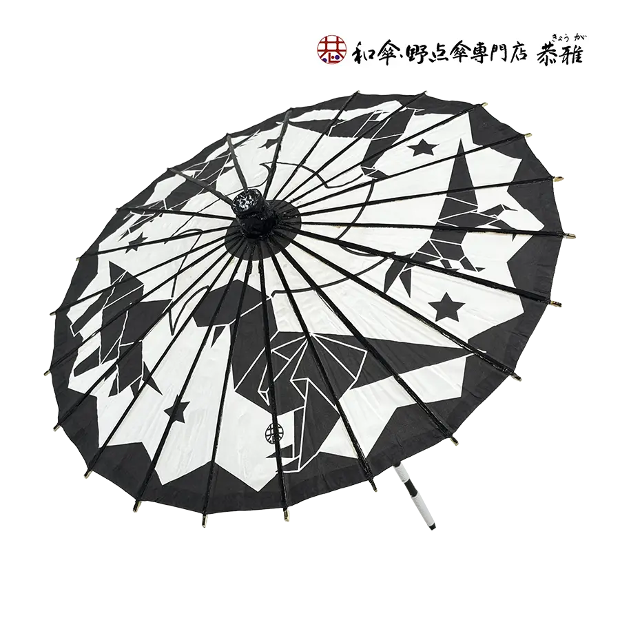 唐傘　子供用傘　おりがみ恐竜　黒