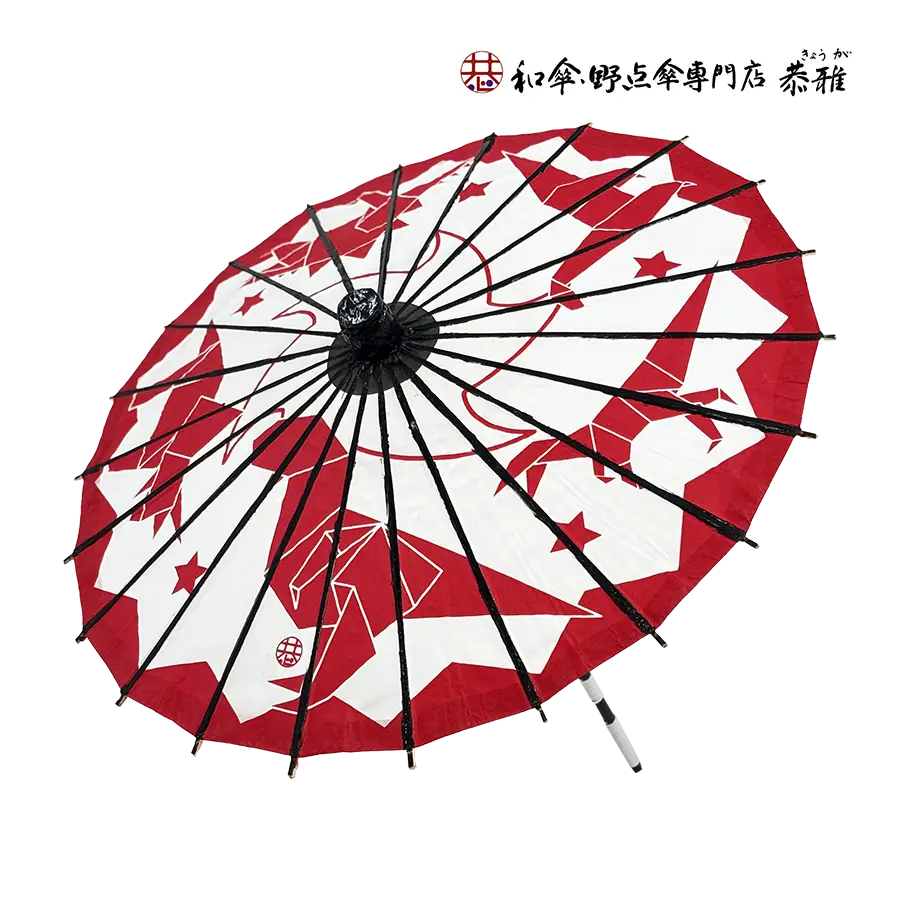 唐傘　子供用傘　おりがみ恐竜　赤