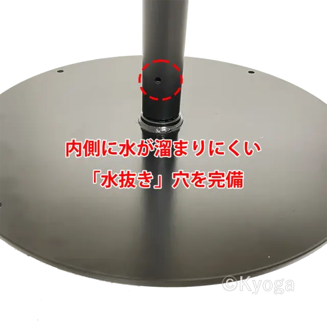 野点傘専用鉄製スタンド　新規格