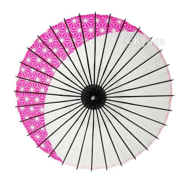 紙傘ー9 2本うずまき青　　　　着払い 和傘・野点傘専門店 恭雅】 和傘 − 紙傘 1尺4寸 牡丹渦 紫 継柄