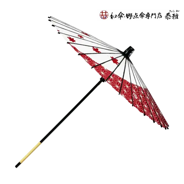 子供用和傘 麻紅葉 朱色
