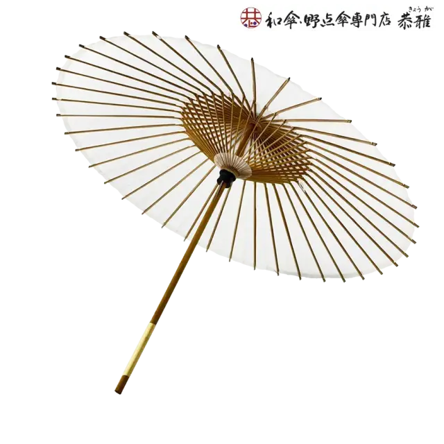 舞踊用小番傘 無地 白