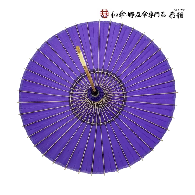 紫色 花柄 舞踊傘 直径90cm 紫色 花柄 舞踊傘 直径90cm - メルカリ