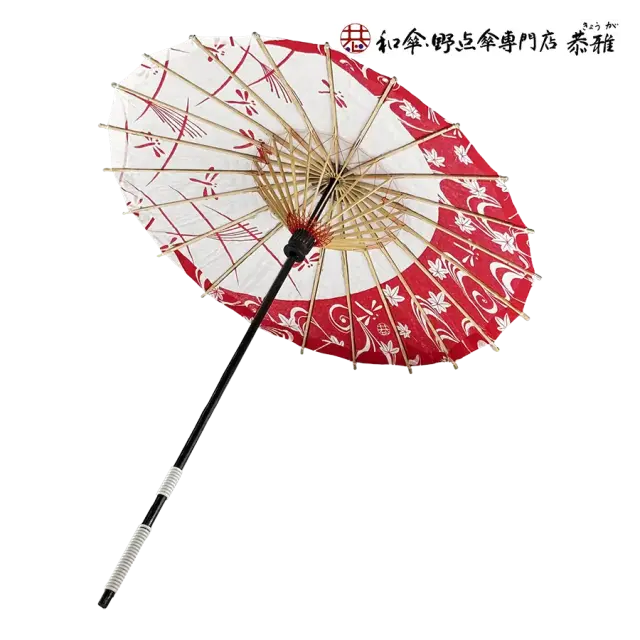 和傘・野点傘専門店 恭雅】 唐傘 こども用傘 夕焼け小焼け 赤