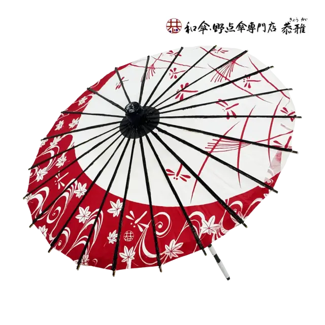 唐傘　子供用傘　夕焼け小焼け　赤