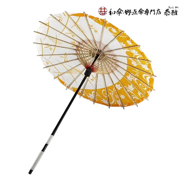 唐傘　子供用傘　夕焼け小焼け　山吹色