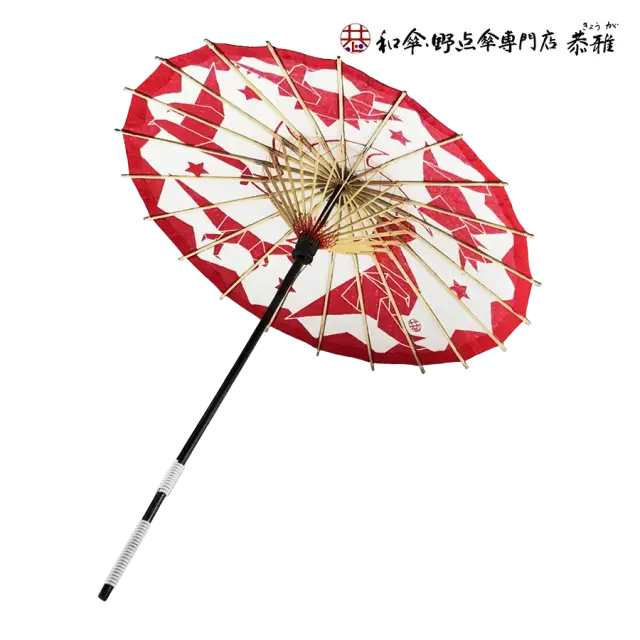唐傘　子供用傘　おりがみ恐竜　赤