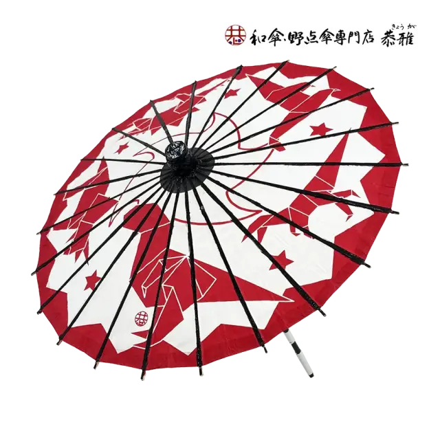 唐傘　子供用傘　おりがみ恐竜　赤