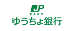 ゆうちょ銀行