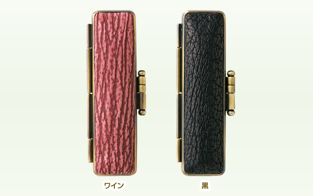 シャーク□印鑑ケース□10.5mm?12mm用