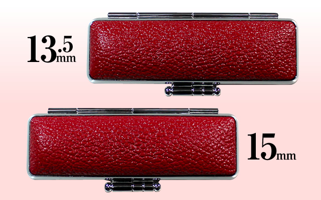 もみ皮ケース（赤）□印鑑ケース□13.5mm?15mm用