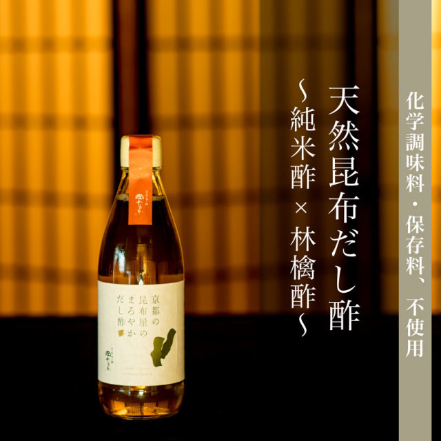 【お買い得】まろやか　だし酢　360ml　12本入り　 化学調味料無添加