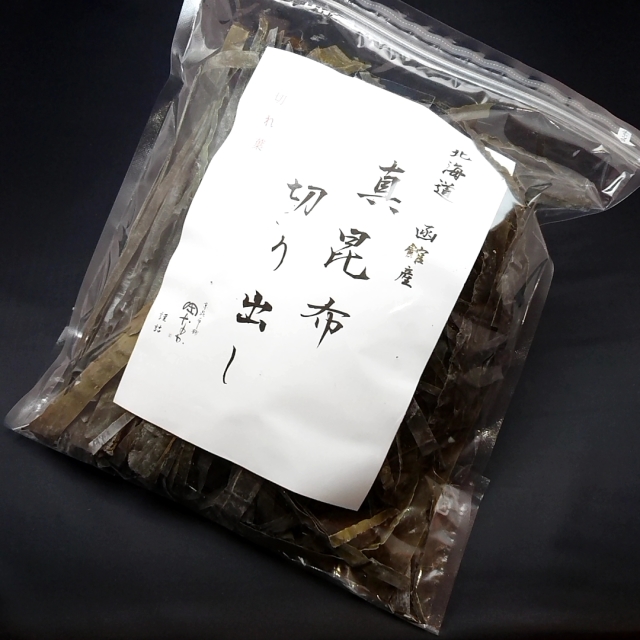 【出汁昆布一番人気】田なかだからできる徳用真昆布200g