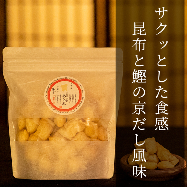 あられ　京のおばんざい味