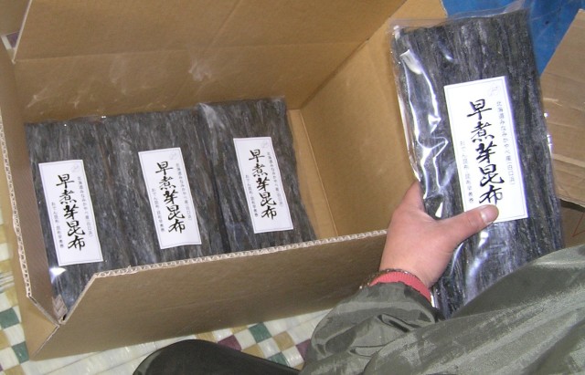 【数量限定】やわらか早煮昆布　50g
