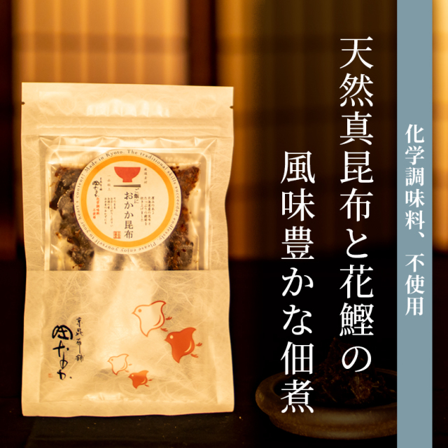 おかか昆布　70g