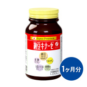 納豆キナーゼ 1ヶ月分（60g）