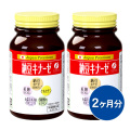 納豆キナーゼ 2ヶ月分（60g×2本）