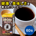 メタ・コーヒー 1箱60包入り
