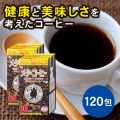 メタ・コーヒー 2箱（60包入り×2）