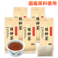 国産 杜仲茶 30包×5袋セット