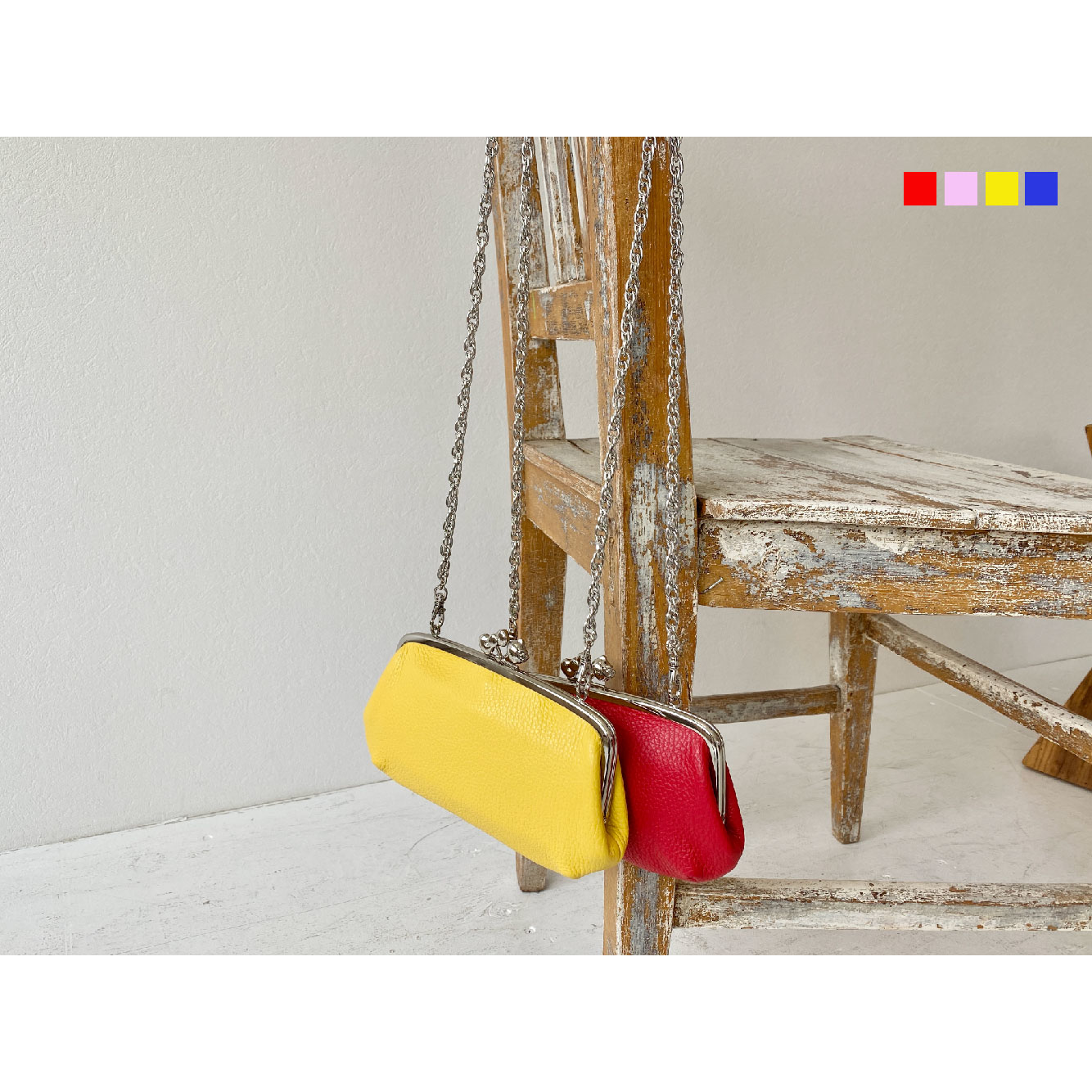 KT レザー長財布 チェーン付きがま口バッグ 集合1