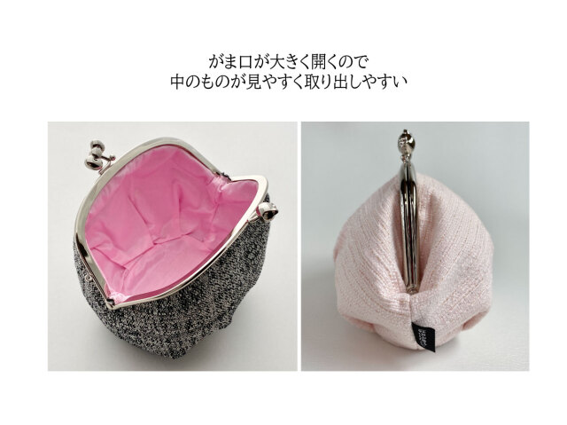 超レトロ‼️キティちゃんラメ入りパールがまぐちバッグ