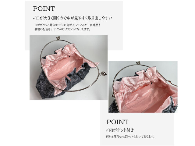 金ラメハローキティハンドルバッグ（大）