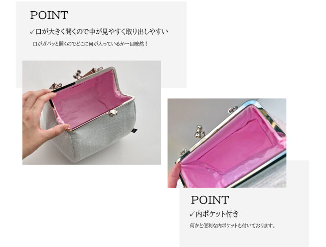 激レア スワロフスキー キティ チェーン ミニバッグ がま口 アクセサリーポーチ 624211_c0.jpg