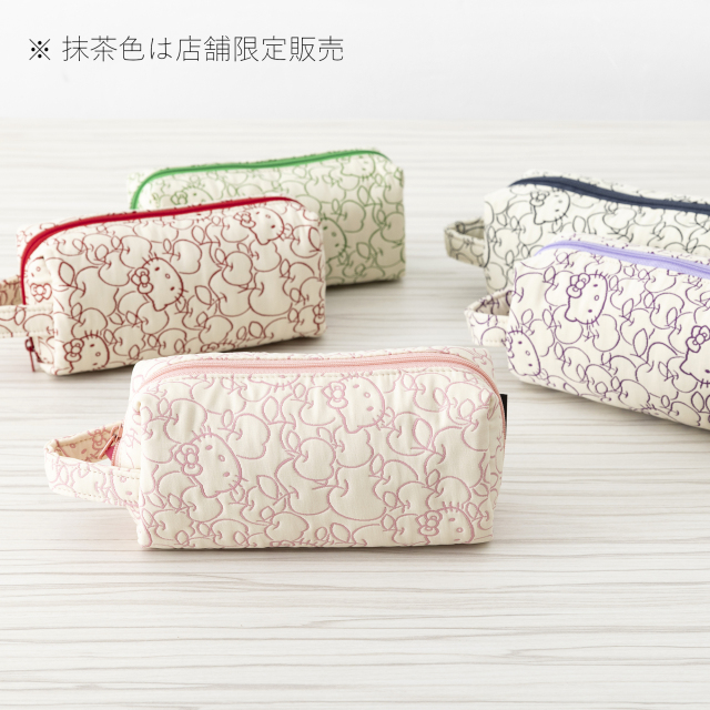 KT ふくれ 織横コスメポーチ 集合1 抹茶色店舗限定