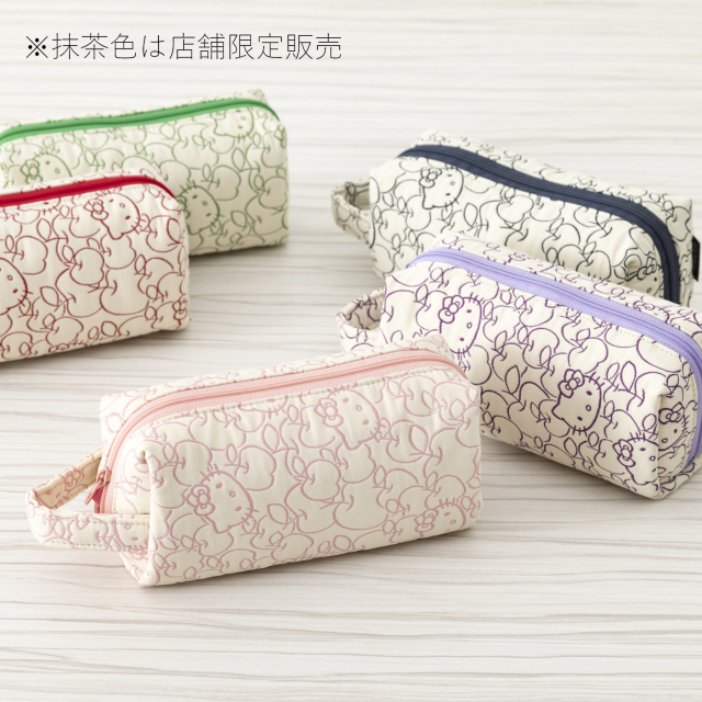 KT ふくれ 織横コスメポーチ 集合2 抹茶色店舗限定