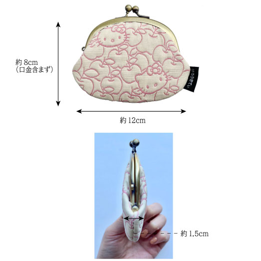 KT ふくれ 3.3丸がま口 詳細2