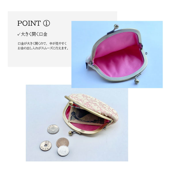 KT ふくれ 3.3丸がま口 詳細3