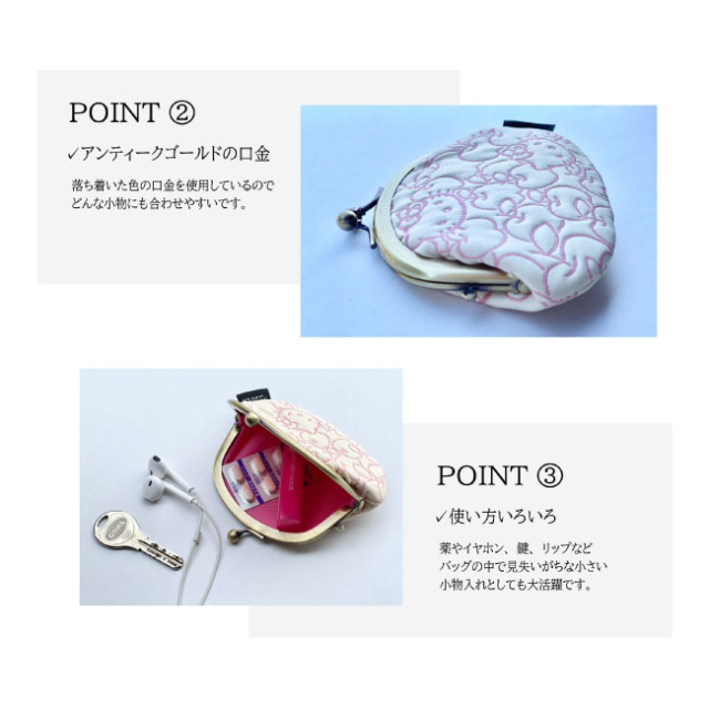 KT ふくれ 3.3丸がま口 詳細4