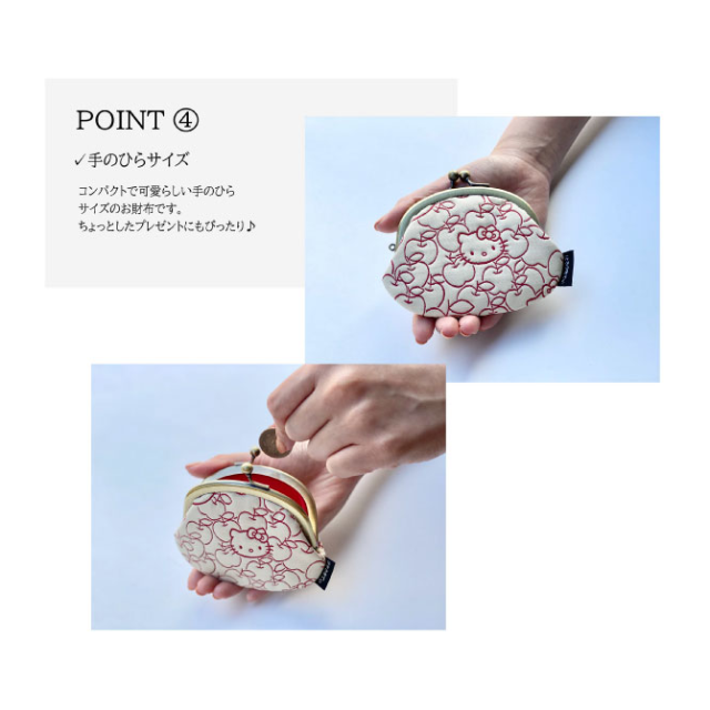 KT ふくれ 3.3丸がま口 詳細5