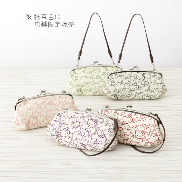 KT ふくれ 6.0親子がま口 集合1 抹茶色店舗限定