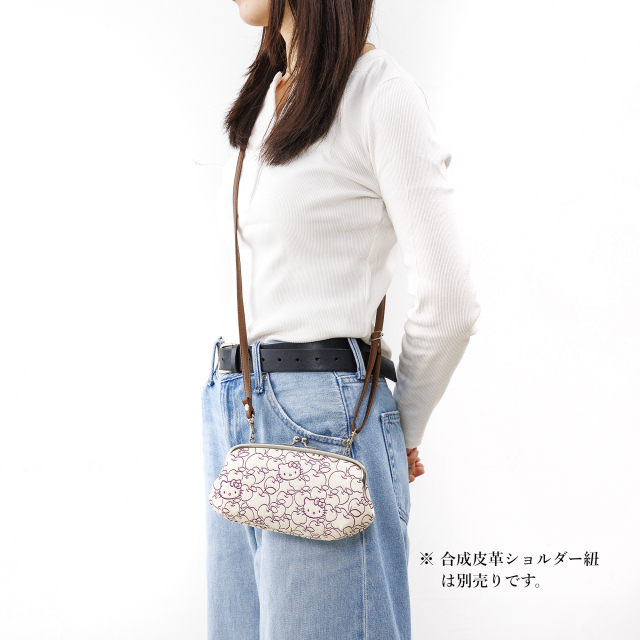 KT ふくれ 6.0親子がま口　使用例