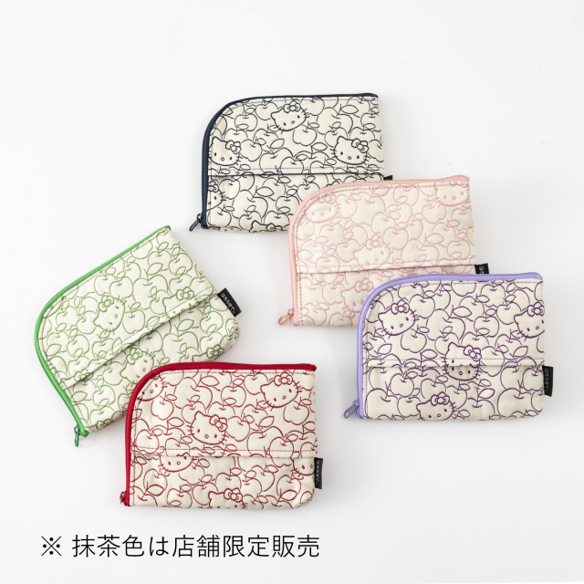 KT ふくれ マルチポーチ 集合2 抹茶色店舗限定