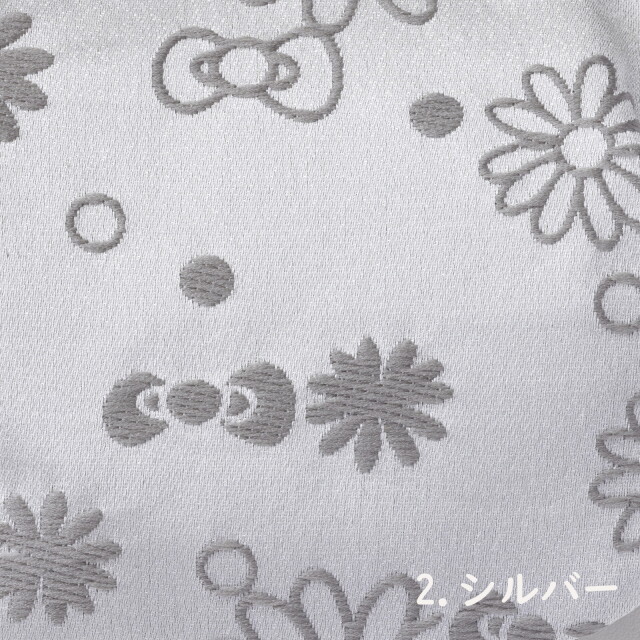 KT ジャガードラメ生地アップ シルバー
