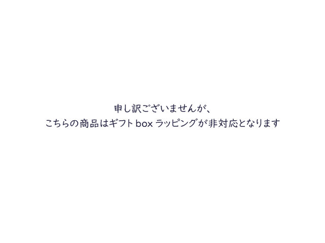 Hello Kitty/ふくれ織/がま口バッグ/グリーン 京都・はろきてぃ工房/ハローキティ/ふくれ織/がま口バッグ