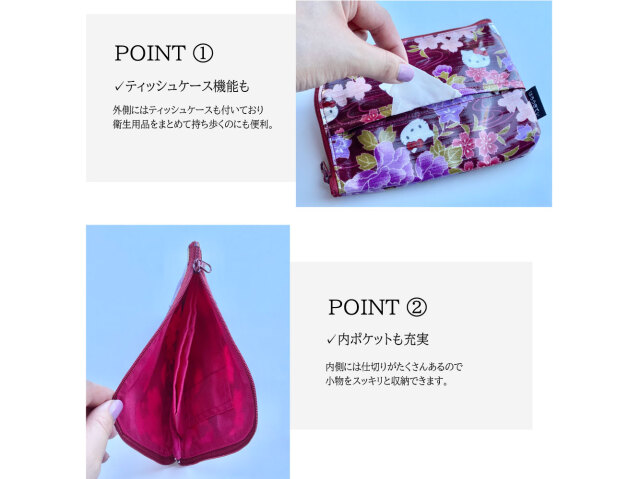 メール便可】ハローキティ/和風キティ/Hello Kitty/流水(ラミネート