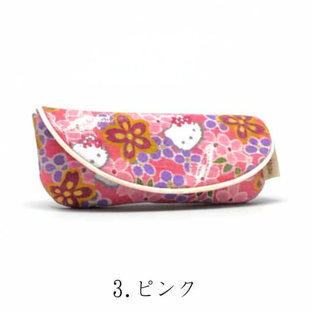 ハローキティ/和風キティ/Hello Kitty/桜(ラミネート加工)/メガネケース/6配色 ピンク