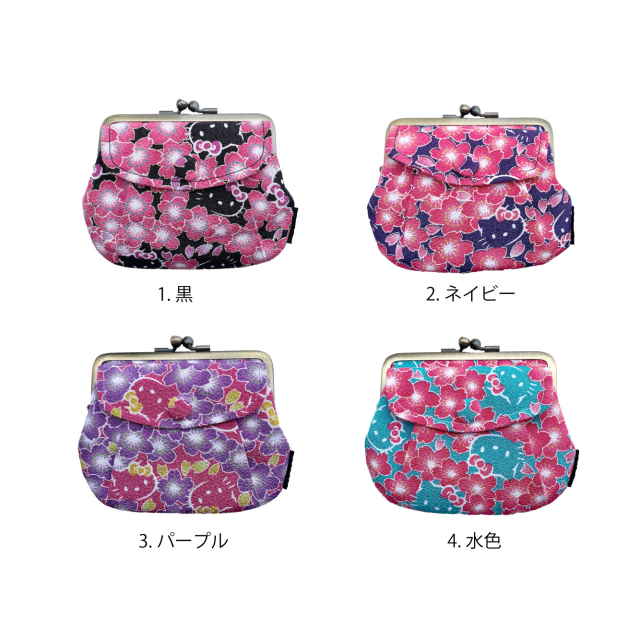 ちりめん ハローキティ親子がま口財布 ポケット付 カラバリ 色名