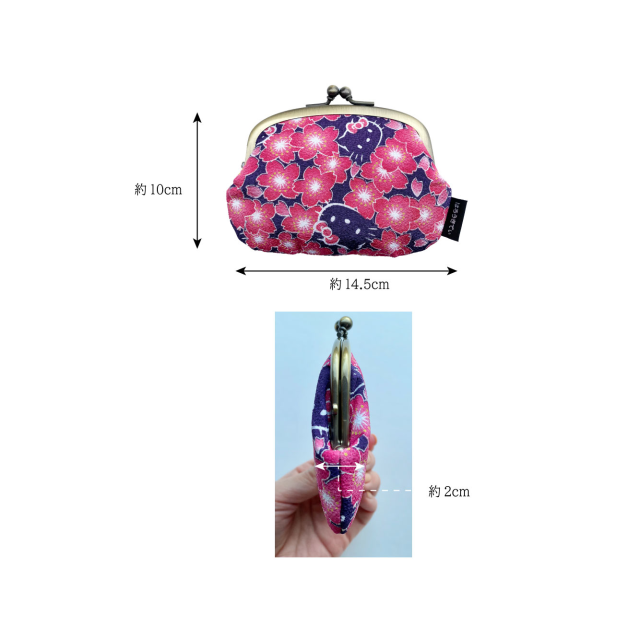 ちりめん ハローキティ親子がま口財布 詳細1