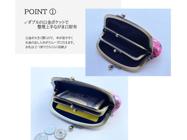 キティ　親子がま口財布　くちがね工房　レトロ　レア キティ 親子がま口財布 くちがね工房 レトロ レア
