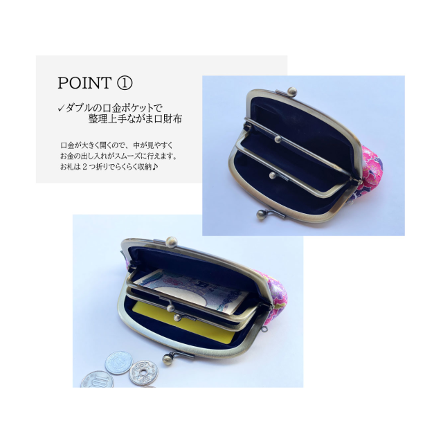 ちりめん ハローキティ親子がま口財布 詳細2