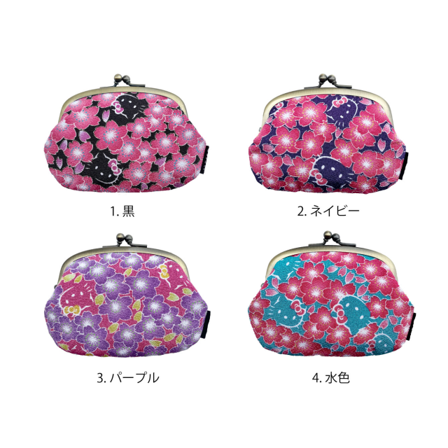 ちりめん ハローキティ親子がま口財布 カラバリ 色名